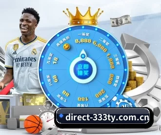 direct-333ty.com.cn APP